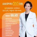 굿닥터이비인후과의원 이미지