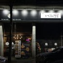 지에스25대구서변점 이미지