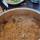 참숯돌이 이미지