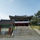 장군카부분정비 티스토리