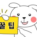 진격의오븐치킨 이미지