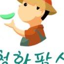 팜스스토어 이미지