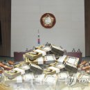 김재은의원 이미지