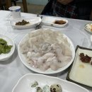 광명호횟집