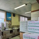 안흥목장 이미지