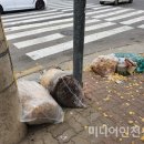 염전로 이미지