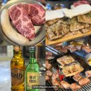 평거동13 | 평거동 맛집, 막창도둑 재방문 후기