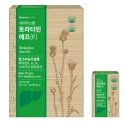 자연앤약국 네이버블로그