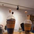 프리웨이63 이미지