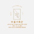 반여3동-14 이미지