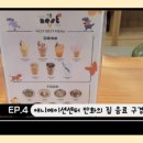 명동역(4) 이미지