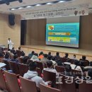 동구청 중강당 이미지