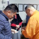 내각2리 이미지