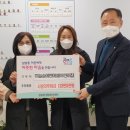 에벤에셀어린이집 이미지