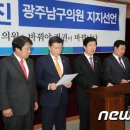 최진의원 이미지