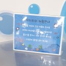 광주아이랑 국립광주과학관 실내 유아놀이터 예약방법 및 꿀팁
