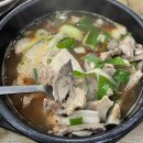 창평전현숙국밥 | [광주 북구 맛집] 창평 전현숙국밥 방문 후기 – 담백하고 깔끔한 국물맛