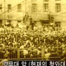 3동포차 이미지