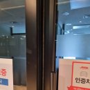 장안전자