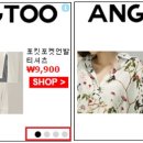 온라인마케팅 입문 이미지