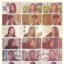 (주)주앤수 네이버블로그