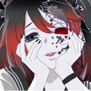 나변