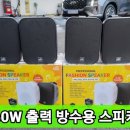 수원세차장 이미지