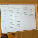 오케이바이블 이미지