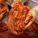 빛고을김치영농조합법인