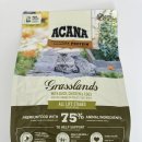 미르캣 | [체험단] 입맛 까다로운 고양이도 식욕돋게 하는 &#39;아카나 그래스랜드 캣 레시피&#39; 솔직후기