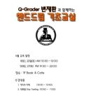 이노이벤트 이미지
