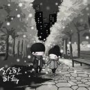 소소한하루 - 북구 면앙로165번길 100-2 | 소소한하루