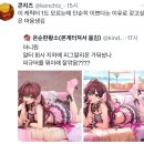 여름날의 기억은 왜 미화될까?
