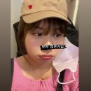 요거프레소 여주점동점