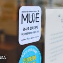 삼성중공업(주)A식당 이미지