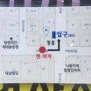 홀리다사진관 | [대구 성서계대 사진에홀리다]남는건 사진뿐! 사진잘찍는집 사진에홀리다 프로필사진 후기