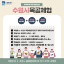 수원-1085 이미지