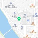 국밥 참 맛있는 집 울진군청점 이미지