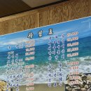 왕생굴식당 - 6542 | 왕생굴식당