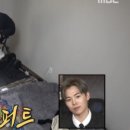 바디킹PT샵 이미지