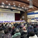 나래울 노인복지관 이미지