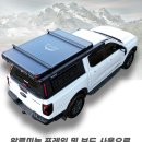 가이아전북지사