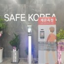 신우정보시스템 이미지