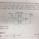 13년2회 케이블에 흐르는 충전전류에서 E값 이미지