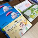 지역 NH농협은행 - NH상생+아이희망적금, 중앙 NH농협은행 – NH상생+아이행복적금 가입후기
