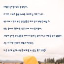 여행 후 달라진 내면. 유일한 준비물. 목적지 없는 여행. 이미지