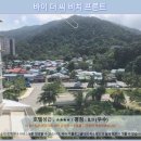 국제비치마트 | 페낭 오션뷰 끝판왕! 바이 더 씨 비치 프론트 호텔 솔직 후기