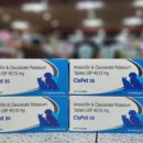 하나로365약국 이미지