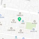 원미사랑약국 이미지