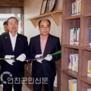 연천군청 구관 3층 이미지